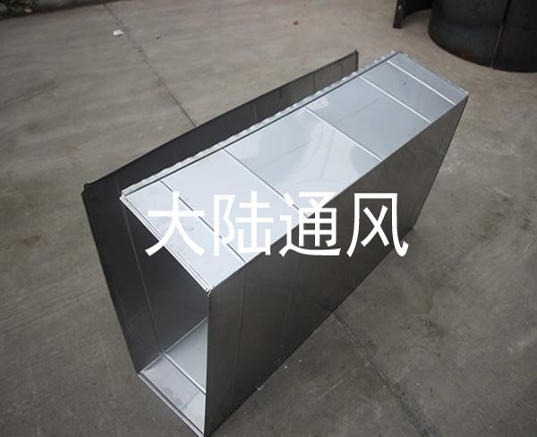風(fēng)管加工廠：通風(fēng)管道加工前需要注意些什么？