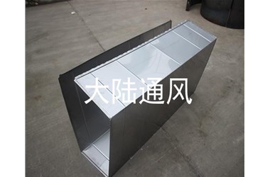 風(fēng)管加工廠：通風(fēng)管道加工前需要注意些什么？